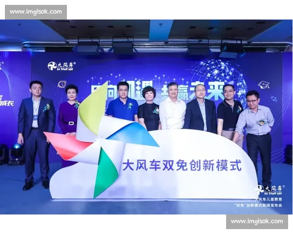 以多点开花为引领推动高质量发展全面协同创新新格局持续跃升动能