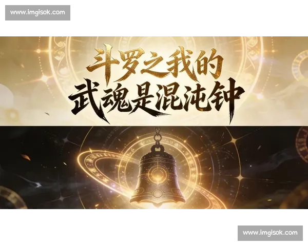 以内线碾压为核心打造攻防一体制胜体系新思路全面提升球队竞争力